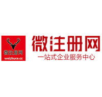 太子河贵州注册公司没有地址怎么办